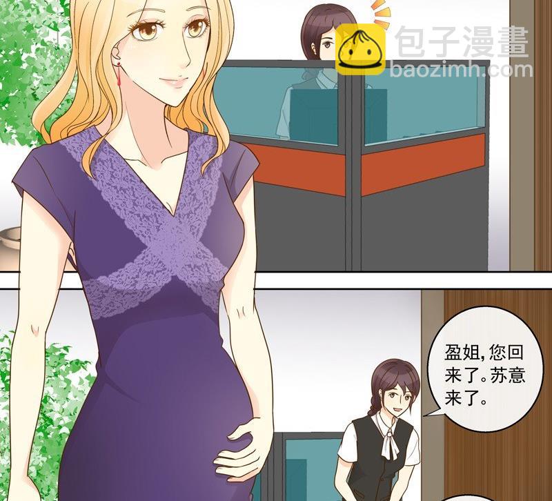 第42话 我的全能经纪-第42话