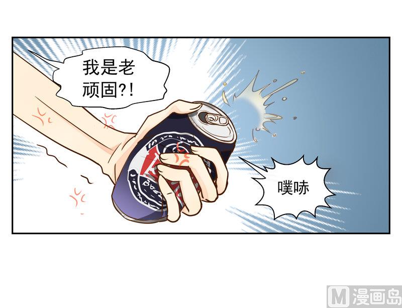 第46回 圆梦创立-第46话