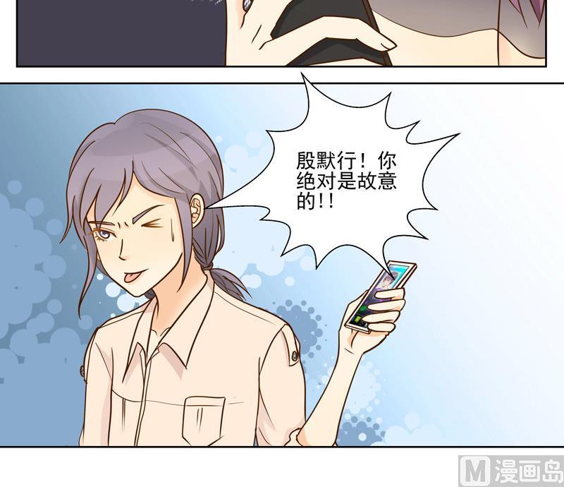 第48回 往事 下-第48话