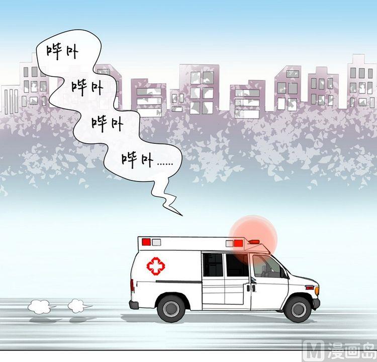 第6话喂！你们是小学生吗？-第6话