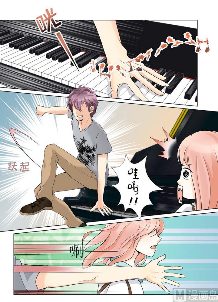 第6话喂！你们是小学生吗？-第6话