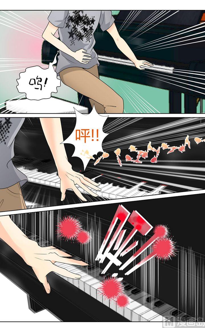 第6话喂！你们是小学生吗？-第6话