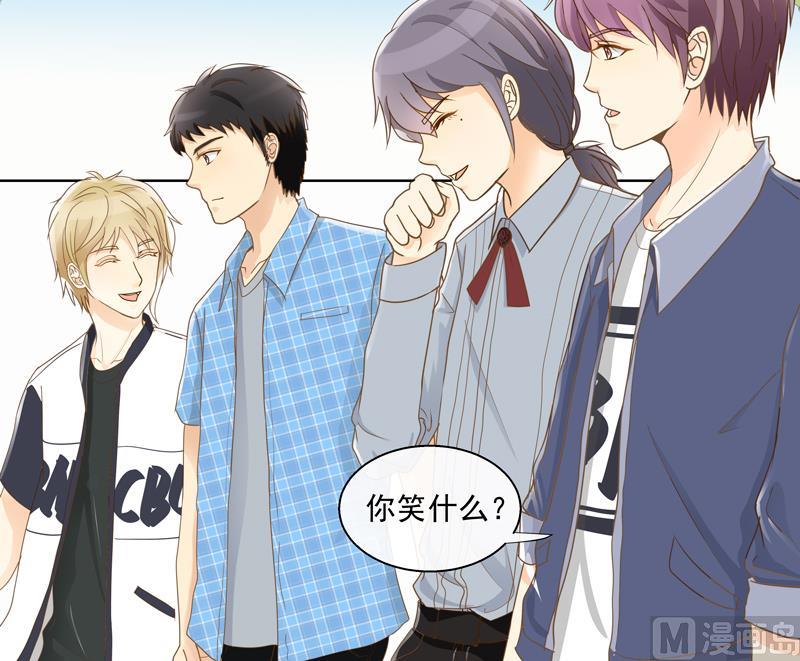 第52回  损友！我要和你绝交！-第52话