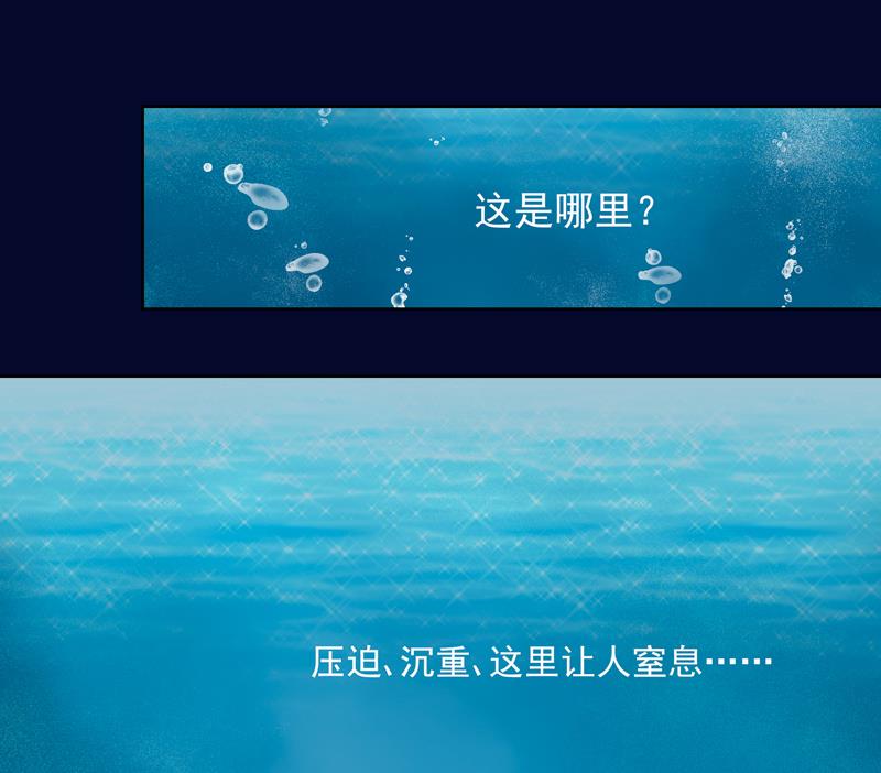 第54话 除了音乐一无所有-第54话