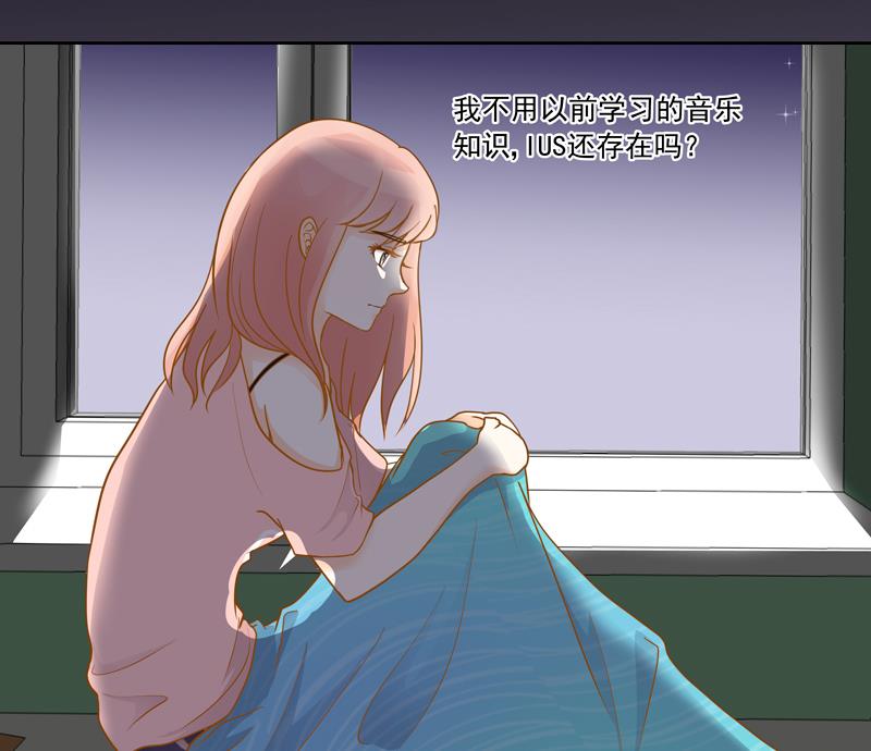 第54话 除了音乐一无所有-第54话