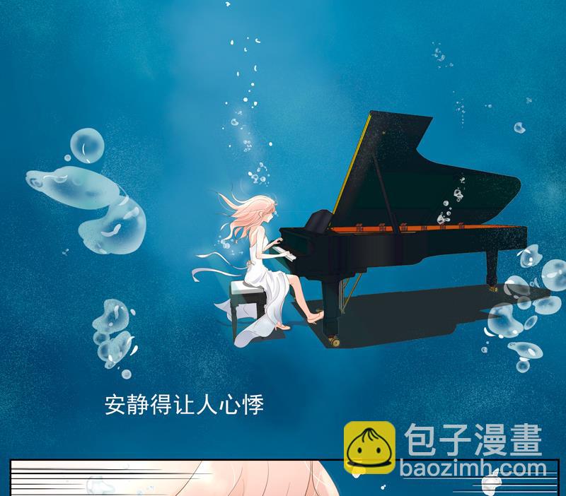 第54话 除了音乐一无所有-第54话