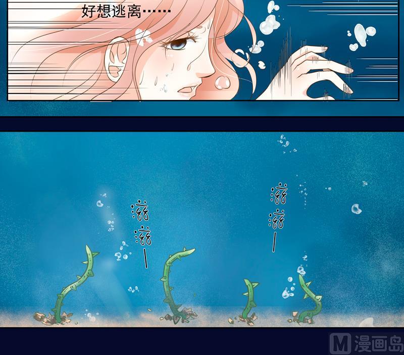 第54话 除了音乐一无所有-第54话