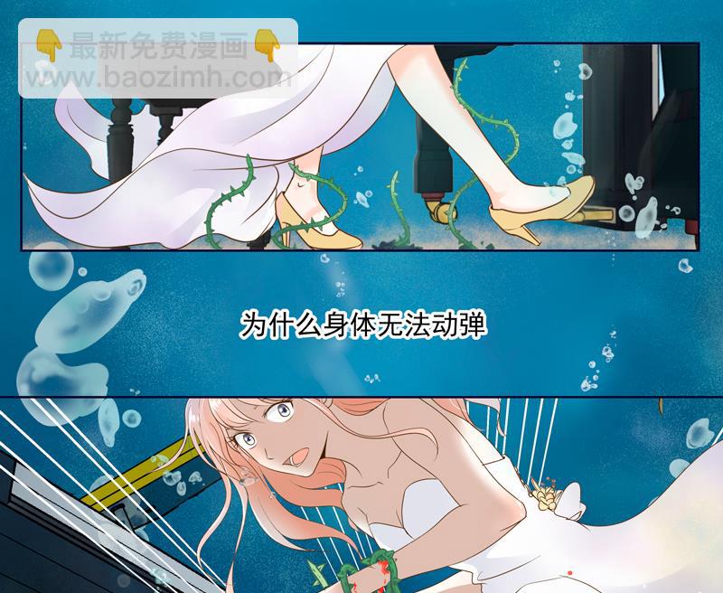 第54话 除了音乐一无所有-第54话