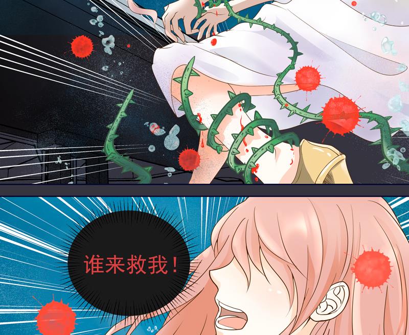 第54话 除了音乐一无所有-第54话