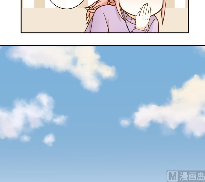 第62话 游乐园-第62话