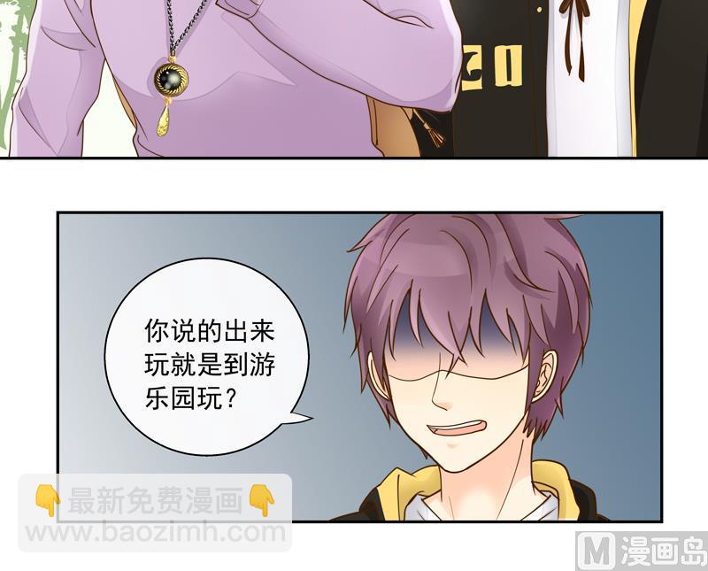 第62话 游乐园-第62话