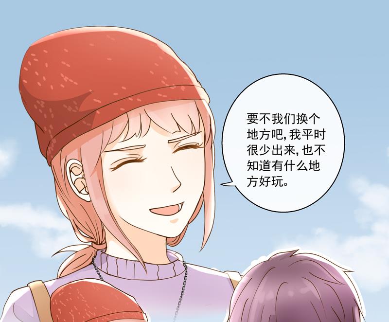 第62话 游乐园-第62话