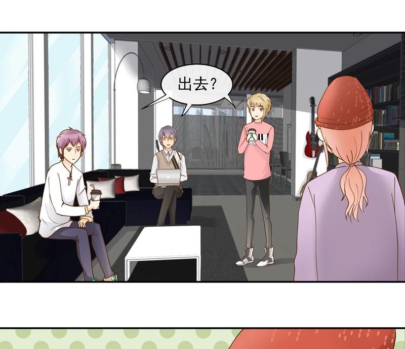 第62话 游乐园-第62话