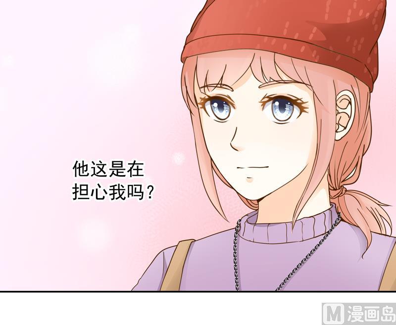 第62话 游乐园-第62话