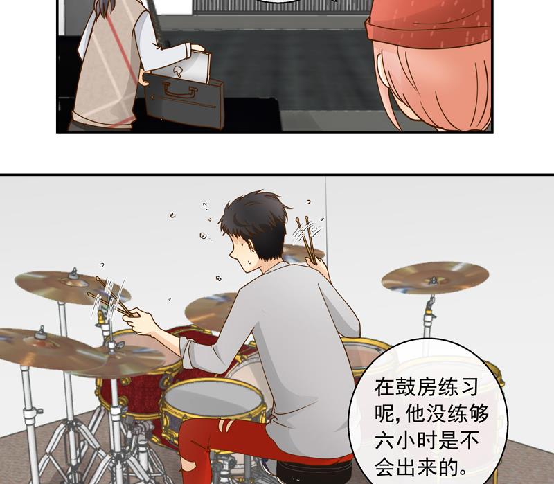 第62话 游乐园-第62话