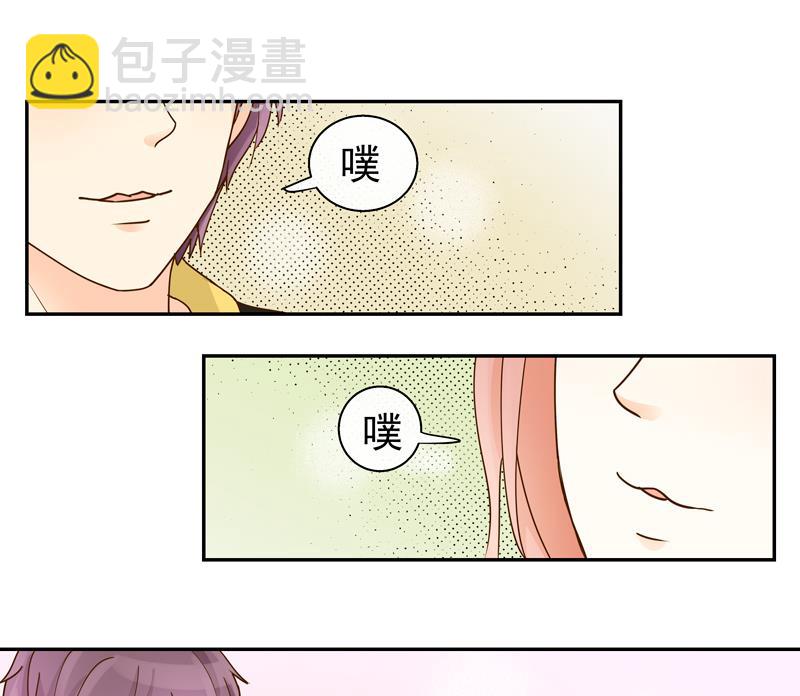 第64话 一笑泯恩仇-第64话