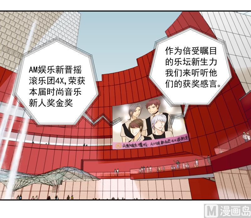 第64话 一笑泯恩仇-第64话