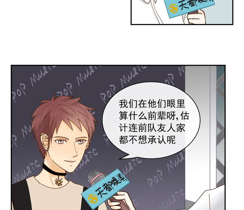 第64话 一笑泯恩仇-第64话