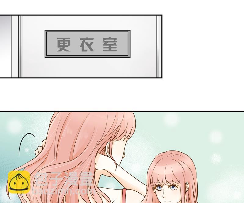 第70话 抉择-第70话