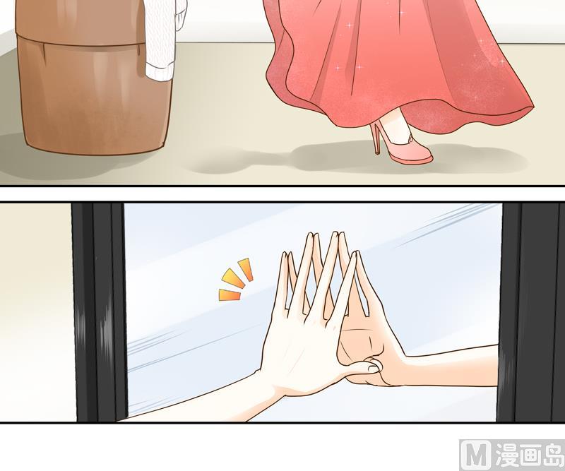 第70话 抉择-第70话