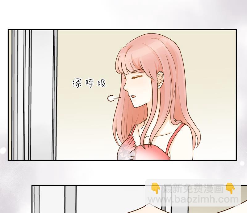 第70话 抉择-第70话