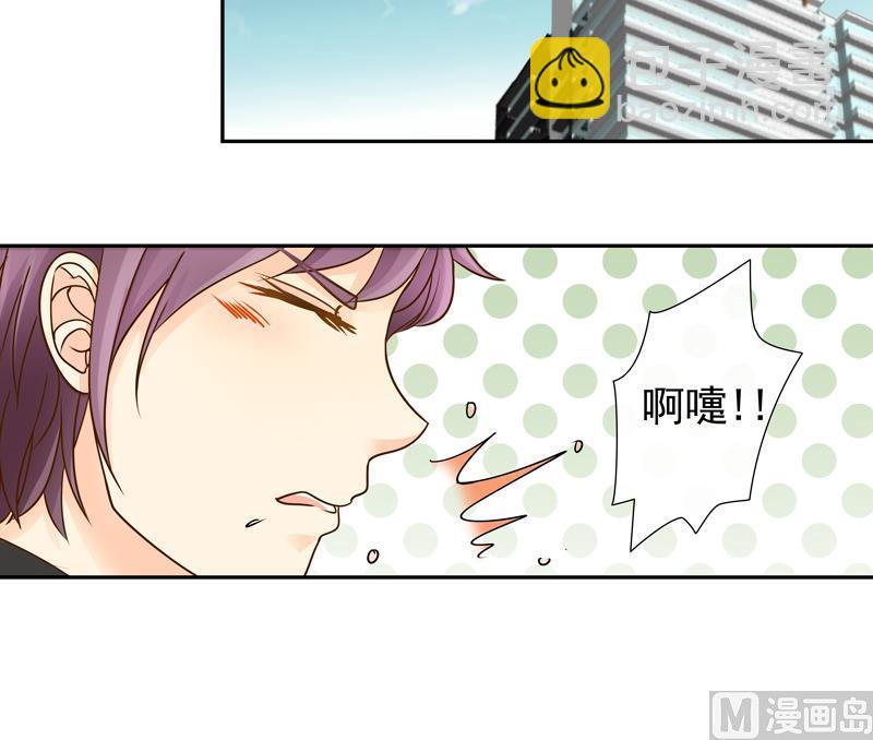 第78话 都怪那个大麻烦-第78话