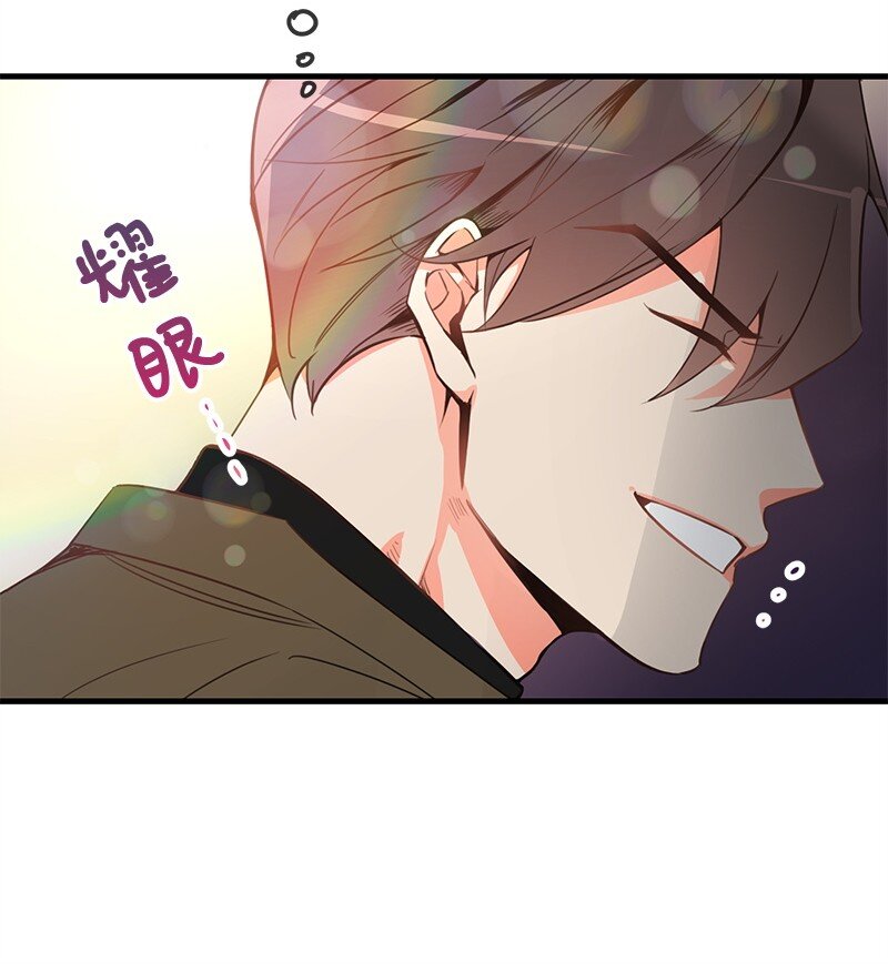 02 应聘学生会(1/2)-第2话