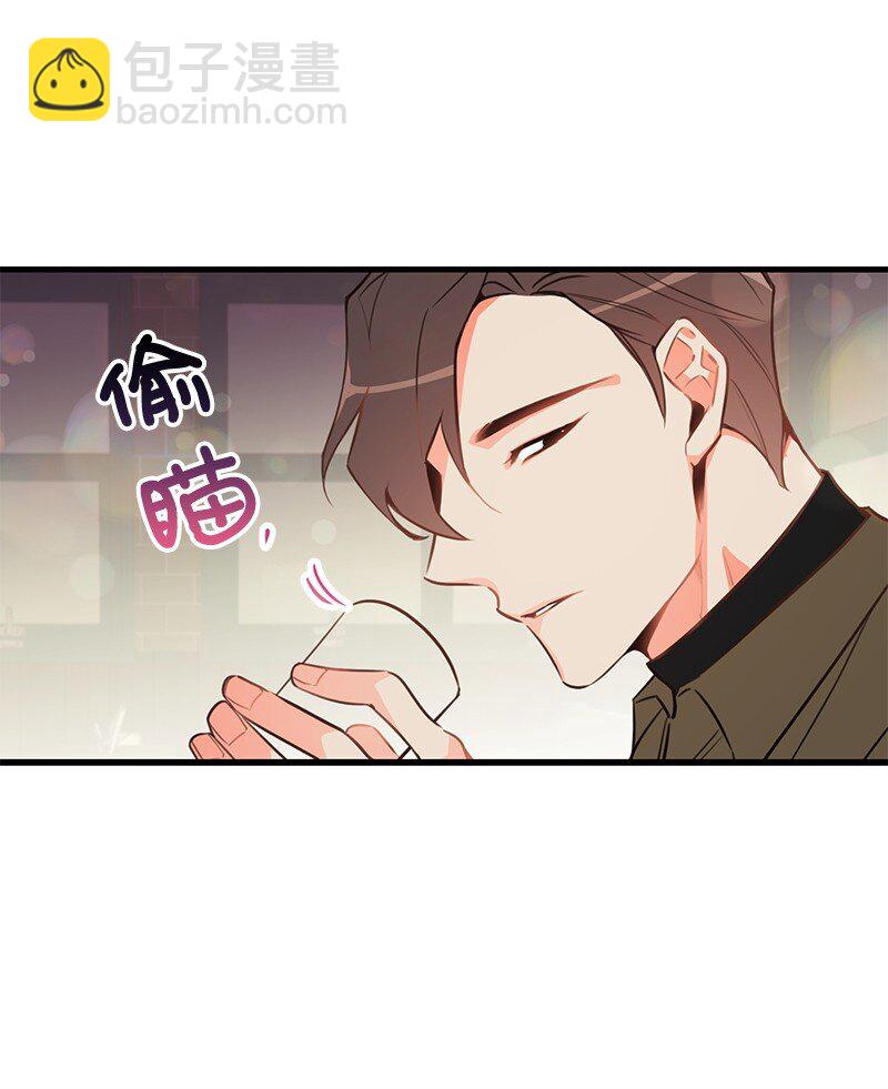 02 应聘学生会(1/2)-第2话