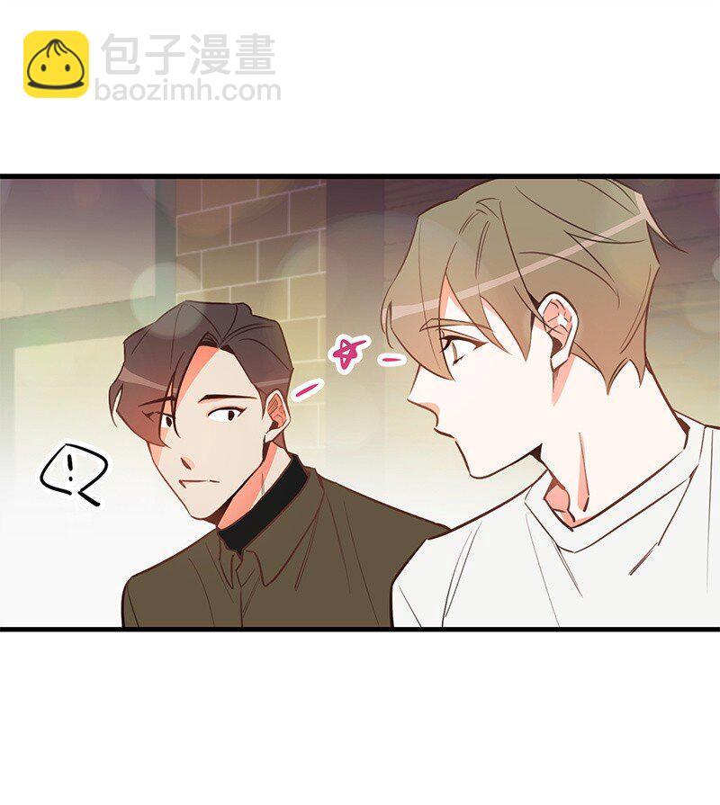 02 应聘学生会(1/2)-第2话