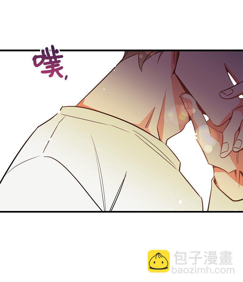 02 应聘学生会(1/2)-第2话