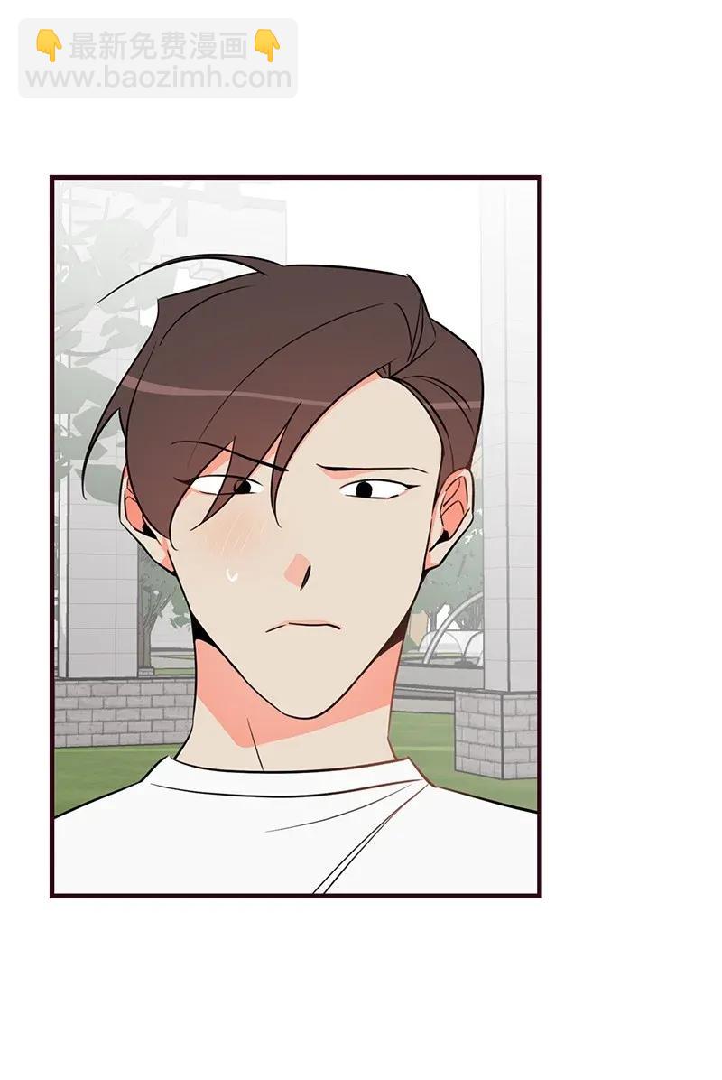 12 我想了解你(1/2)-第12话