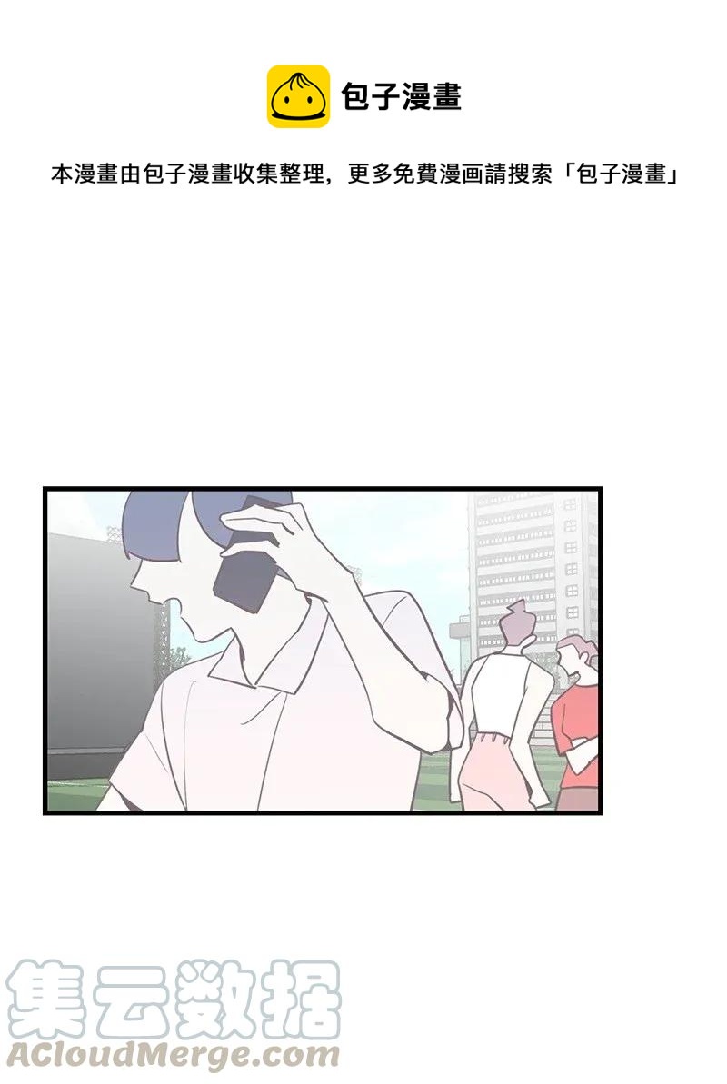 14 帅气的一面(1/2)-第14话