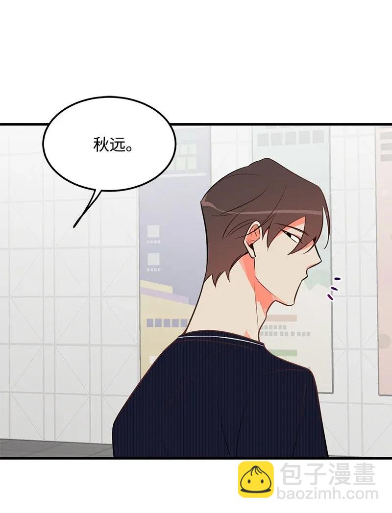 14 帅气的一面(1/2)-第14话