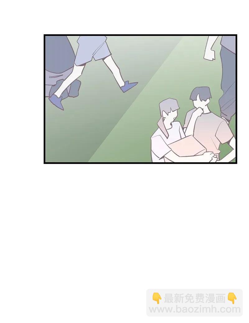 14 帅气的一面(1/2)-第14话