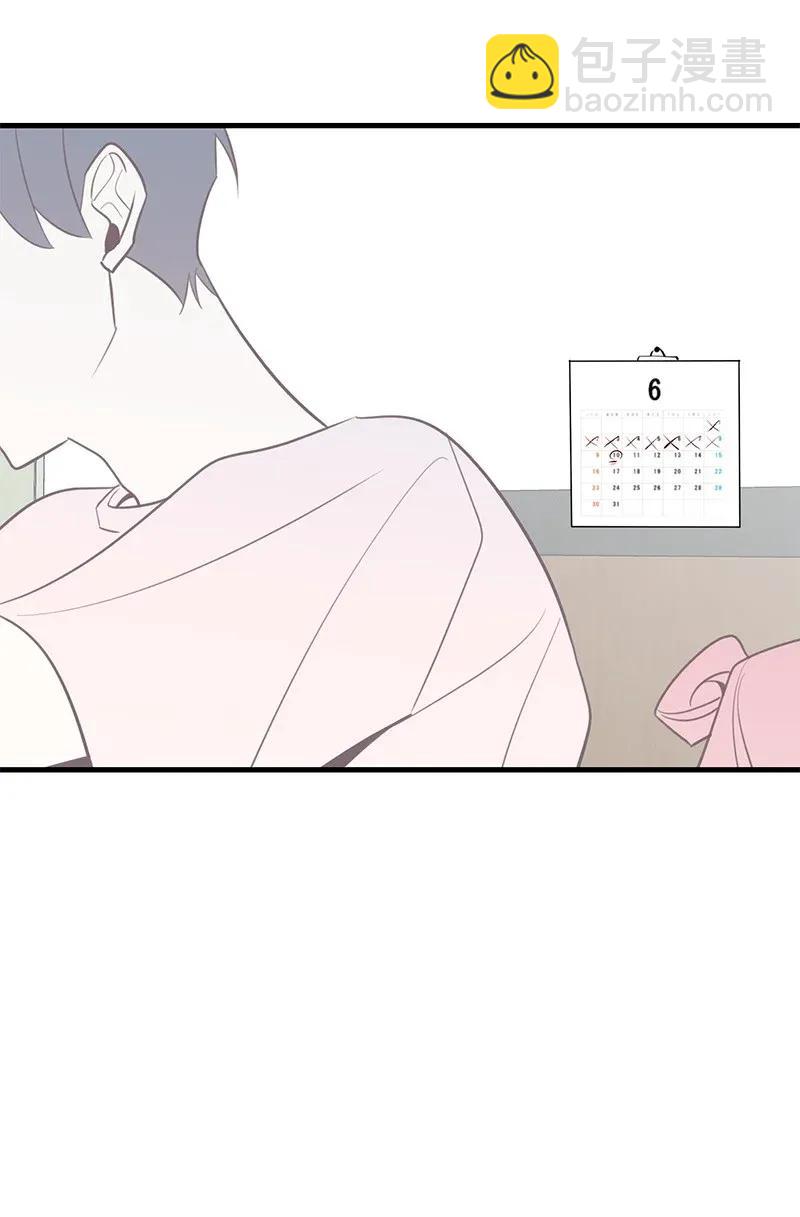 14 帅气的一面(1/2)-第14话