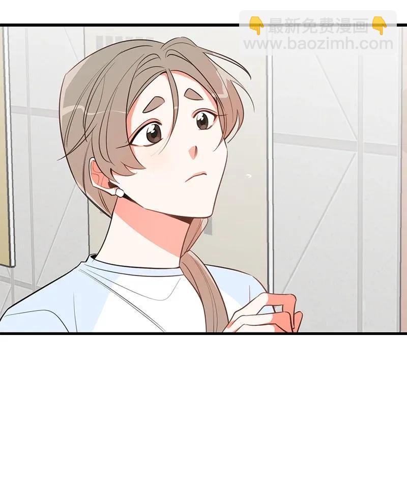 14 帅气的一面(1/2)-第14话