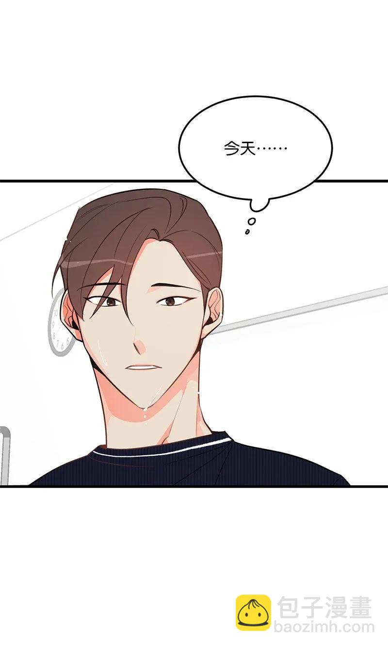 14 帅气的一面(1/2)-第14话