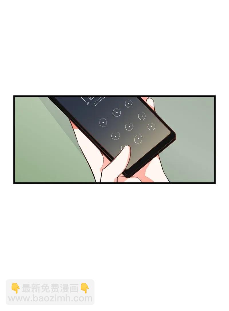 14 帅气的一面(1/2)-第14话