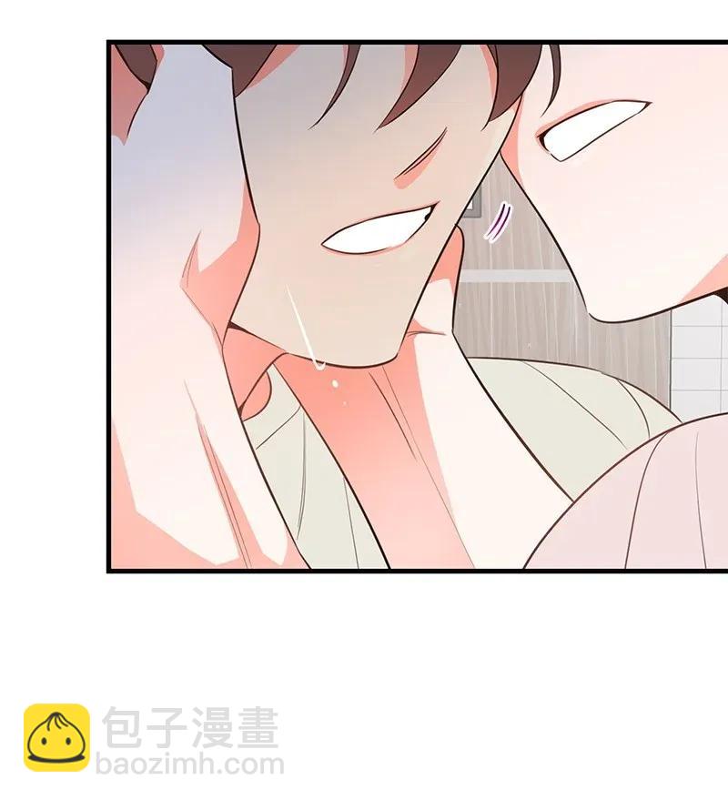 16 请等一下(1/2)-第16话