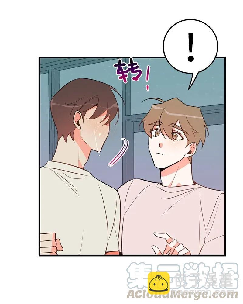 16 请等一下(1/2)-第16话