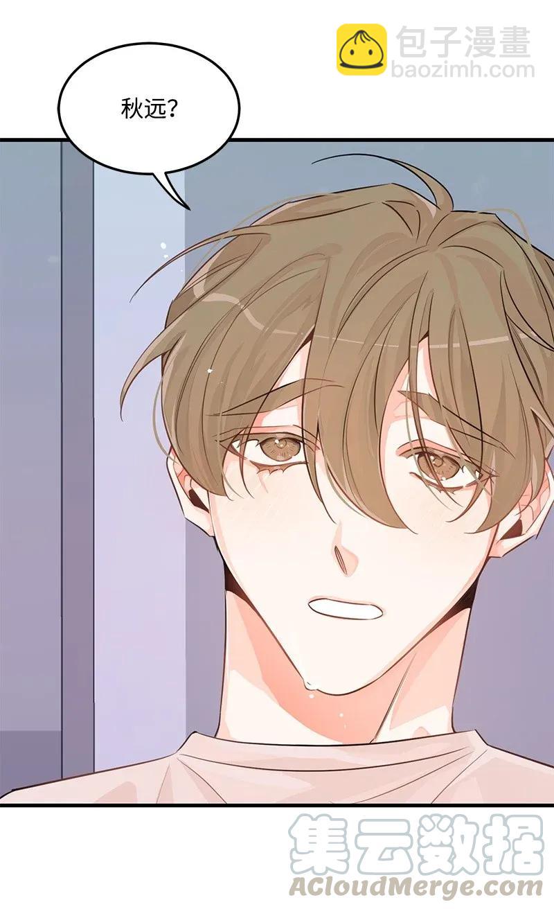 16 请等一下(1/2)-第16话