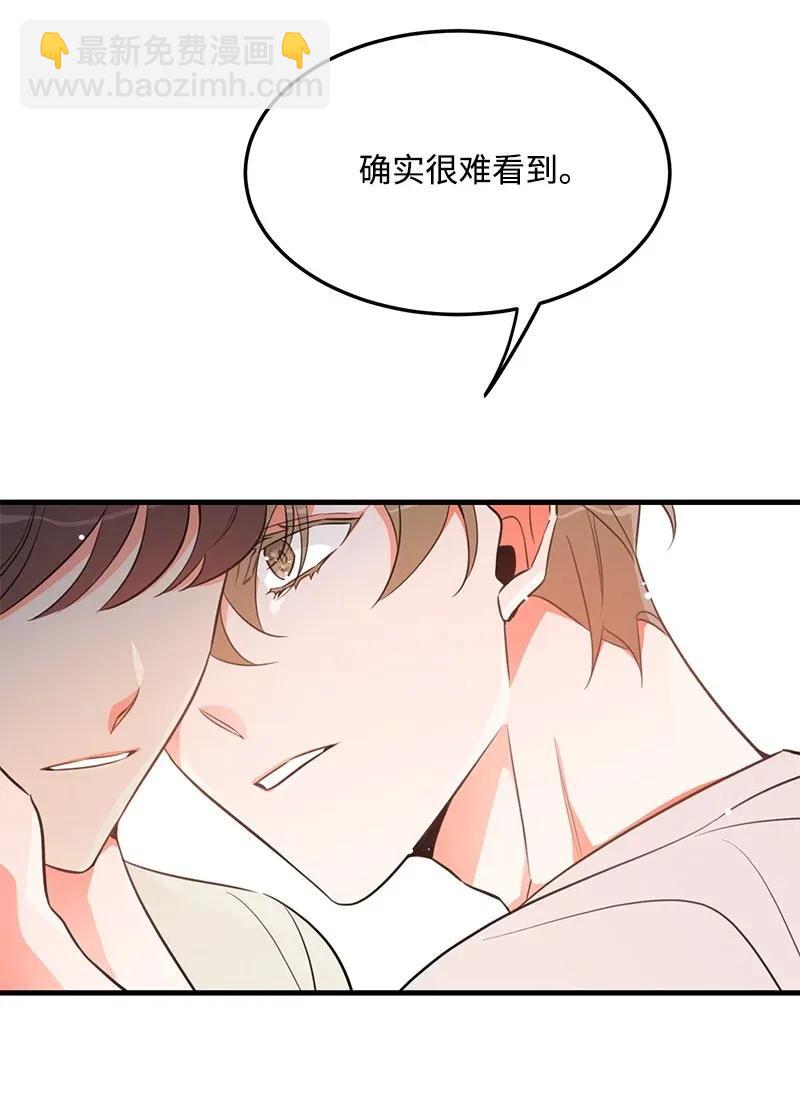 16 请等一下(1/2)-第16话