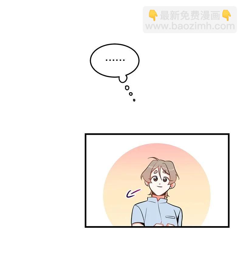 18 校园乐队(1/2)-第18话