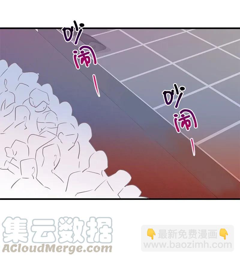 18 校园乐队(1/2)-第18话