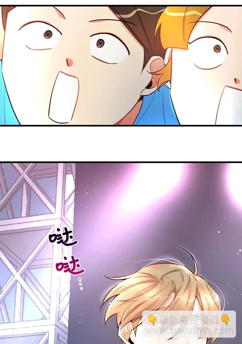 18 校园乐队(1/2)-第18话