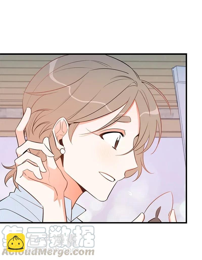 20 难以忘怀的事情(1/2)-第20话