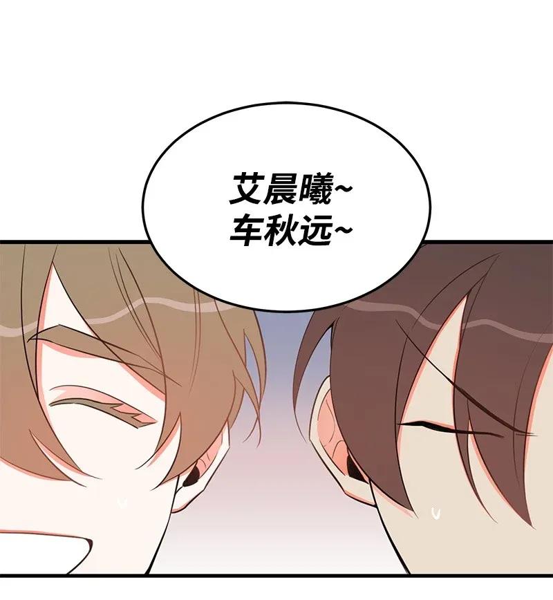 20 难以忘怀的事情(1/2)-第20话