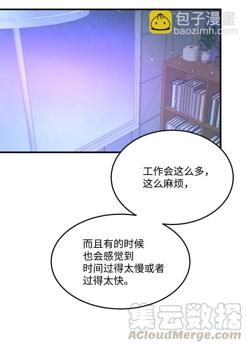 20 难以忘怀的事情(1/2)-第20话