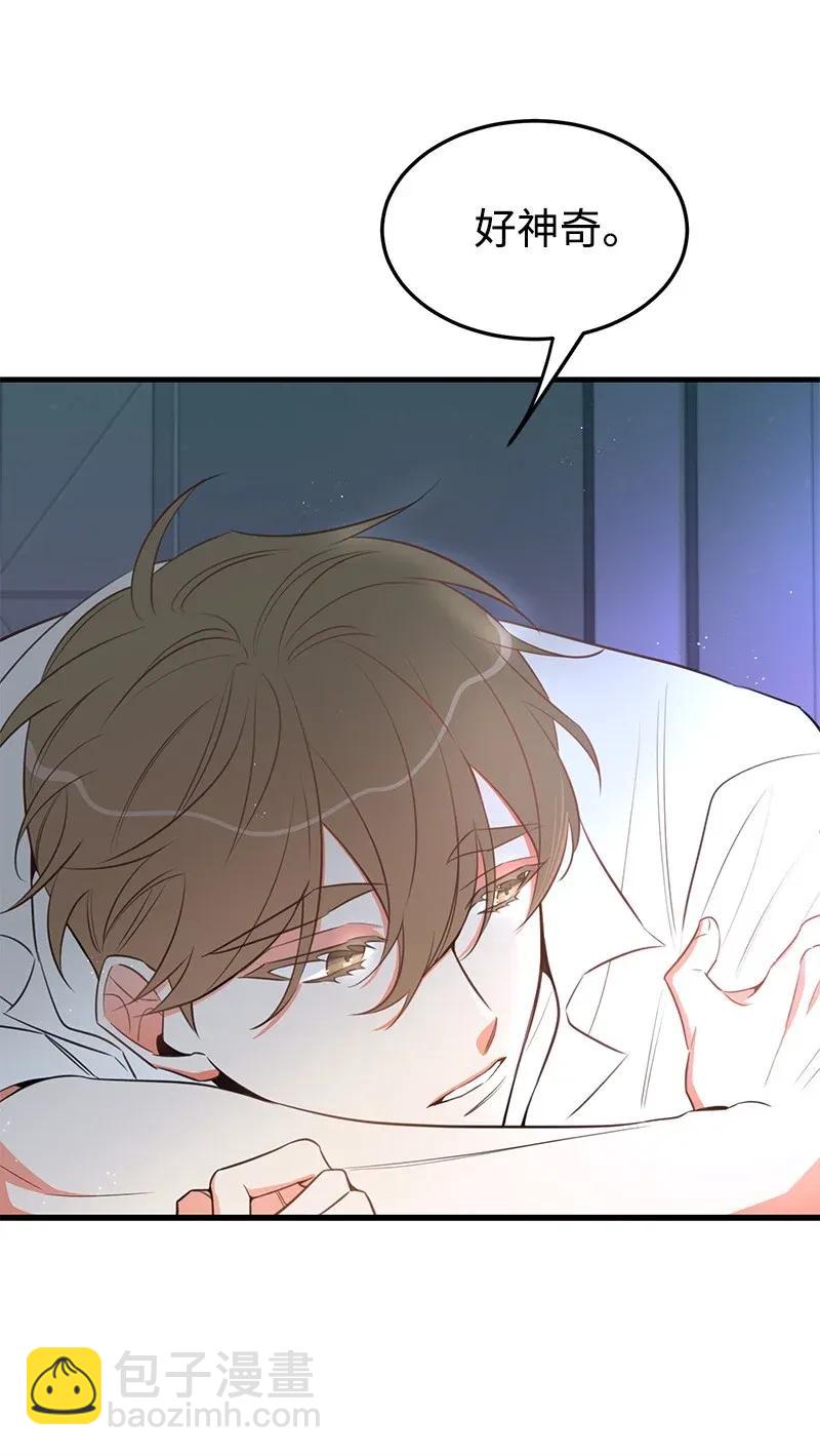 20 难以忘怀的事情(1/2)-第20话