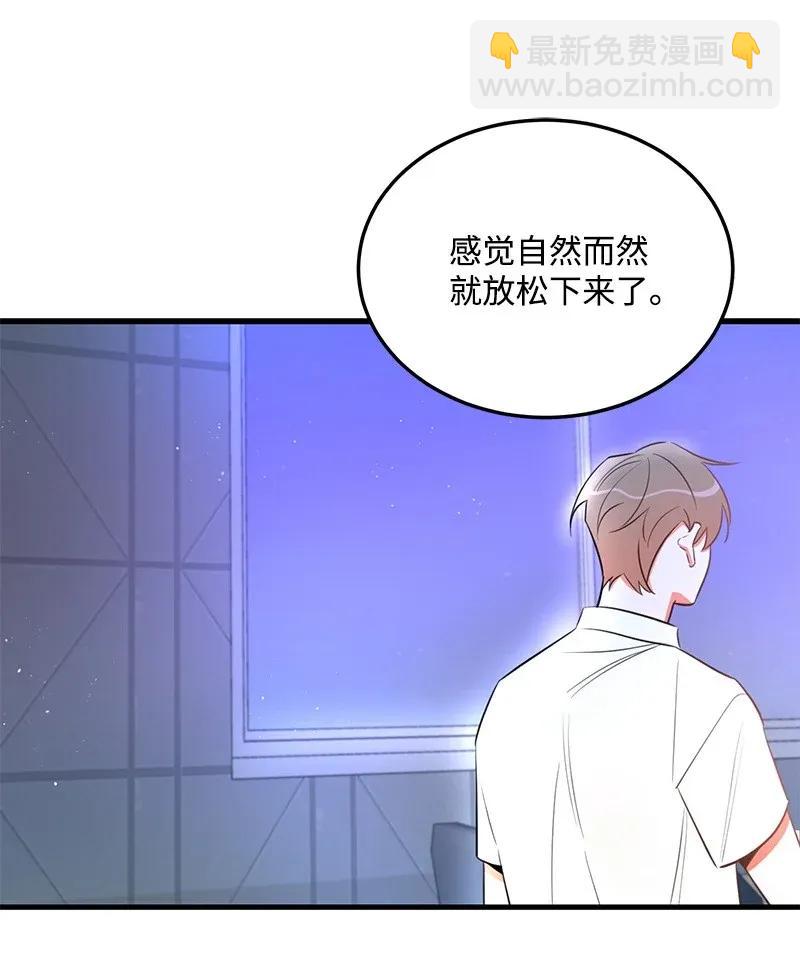 20 难以忘怀的事情(1/2)-第20话